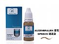 SPB003ES'THERA機器專用色乳 B03 Light Gold 土黃色