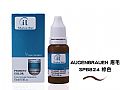 SPB025ES'THERA機器專用色乳 B25 Chestnut 深棕色