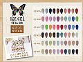 CF-SICE GEL 套組-2019